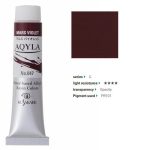 kus_aq20ml_047