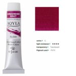 kus_aq20ml_048