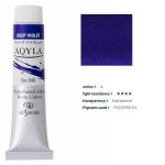 kus_aq20ml_049