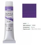 kus_aq20ml_051