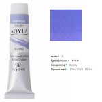 kus_aq20ml_053