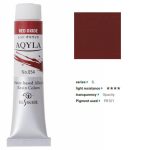 kus_aq20ml_054