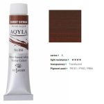 kus_aq20ml_056