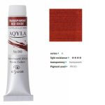 kus_aq20ml_060