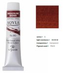 kus_aq20ml_062