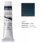 kus_aq20ml_065