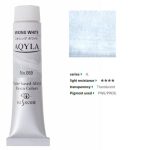 kus_aq20ml_069