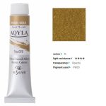 kus_aq20ml_070