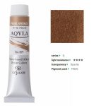 kus_aq20ml_071