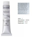 kus_aq20ml_072
