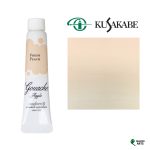 kus_aqygou_33