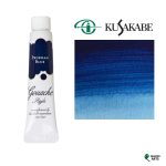 kus_aqygou_52