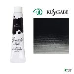kus_aqygou_81
