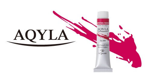 kus_aqyla