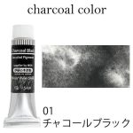 kus_char_01