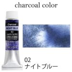 kus_char_02