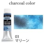 kus_char_03