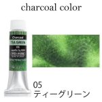 kus_char_05