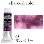 kus_char_08