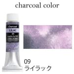 kus_char_09