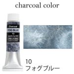 kus_char_10