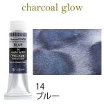 kus_charglow_14