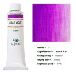 kus_oil40ml_002