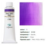 kus_oil40ml_003