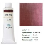 kus_oil40ml_012
