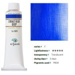 kus_oil40ml_023