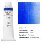 kus_oil40ml_025
