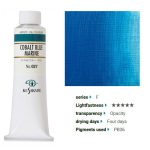 kus_oil40ml_027