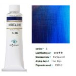kus_oil40ml_035