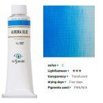 kus_oil40ml_037