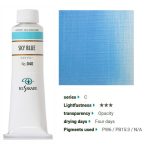 kus_oil40ml_040