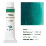 kus_oil40ml_061