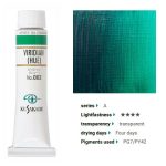 kus_oil40ml_062