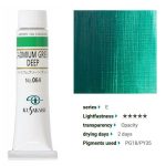 kus_oil40ml_064