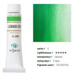 kus_oil40ml_065
