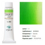 kus_oil40ml_066