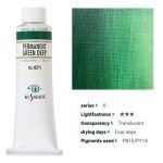 kus_oil40ml_071