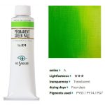 kus_oil40ml_074