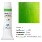 kus_oil40ml_081