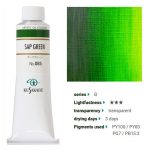 kus_oil40ml_085