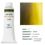 kus_oil40ml_086