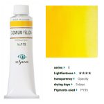 kus_oil40ml_113
