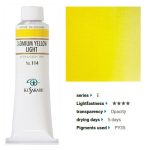 kus_oil40ml_114