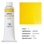 kus_oil40ml_117