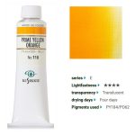 kus_oil40ml_118
