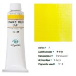 kus_oil40ml_124